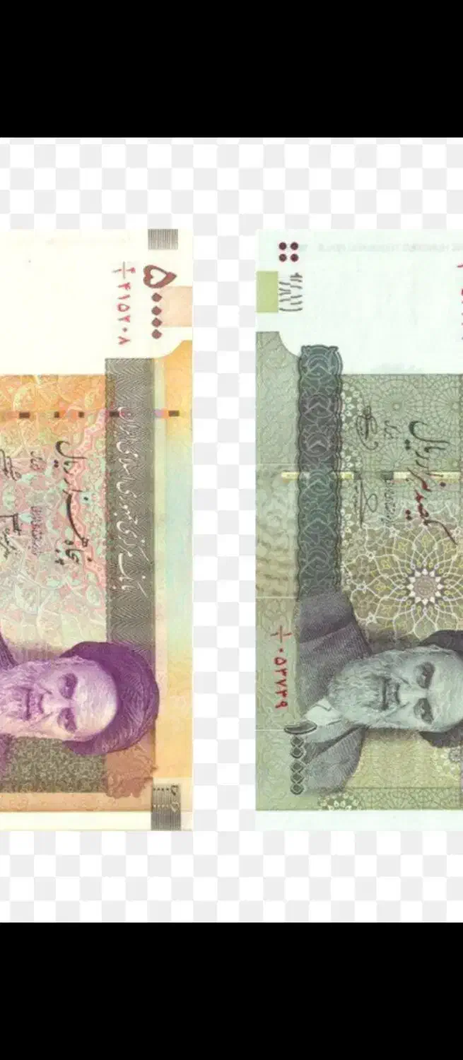 سرمایه ی آزاد|خدمات مالی، حسابداری، بیمه|مرند, |دیوار