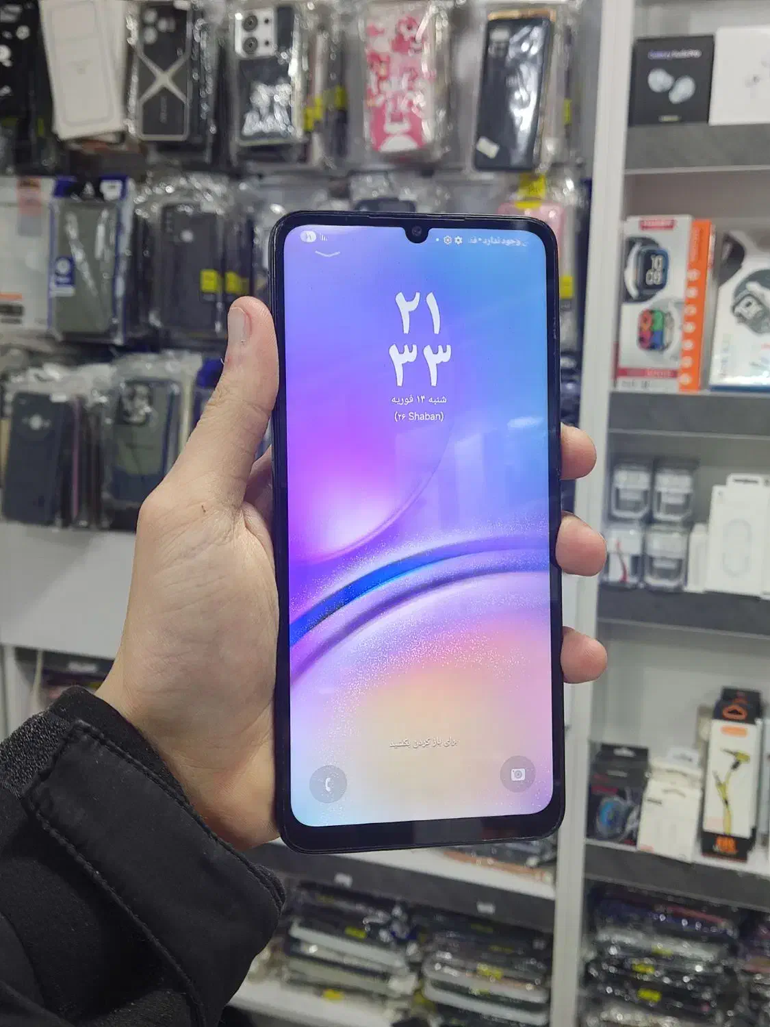 samsung a05|موبایل|تبریز, |دیوار