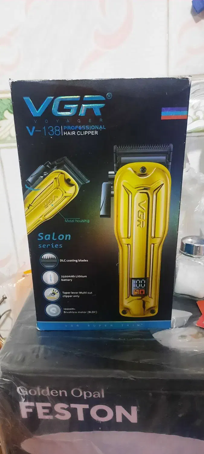 ماشین اصلاح اصل|آرایشی، بهداشتی، درمانی|ارومیه, |دیوار