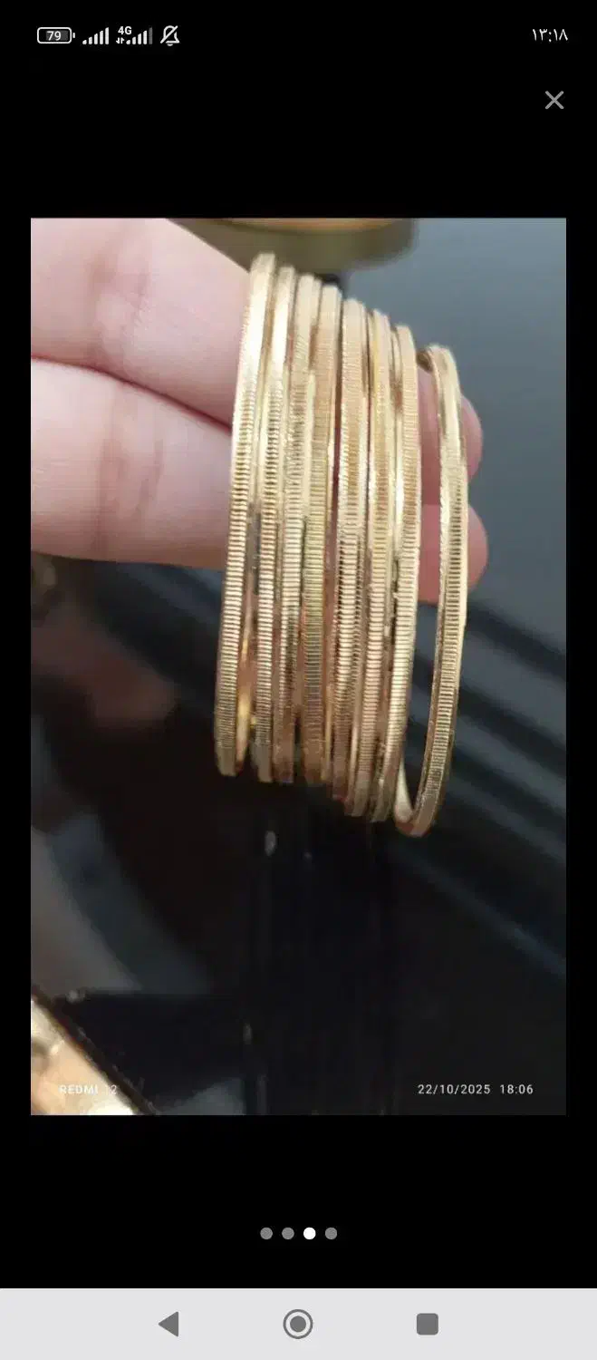 اکسسوری|بدلیجات|کنگاور, |دیوار