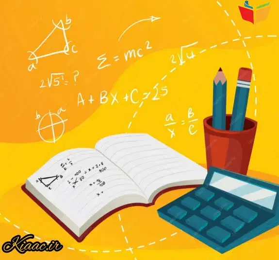 تدریس خصوصی ریاضی|خدمات آموزشی|همدان, |دیوار