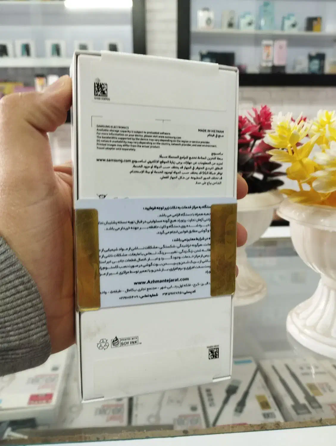 فروش گوشی A26|موبایل|ملارد, |دیوار