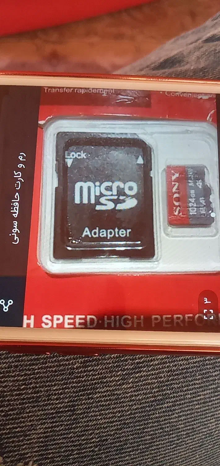 رم  و کارت حافظه سونی|دوربین عکاسی و فیلم‌برداری|دماوند, دماوند|دیوار