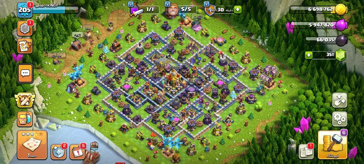 کلش تان16|کنسول، بازی ویدئویی و آنلاین|اصفهان, نقش جهان|دیوار