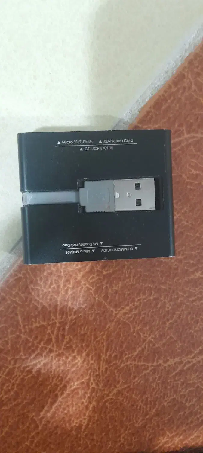 رم ریدر|قطعات و لوازم جانبی رایانه|اهر, |دیوار