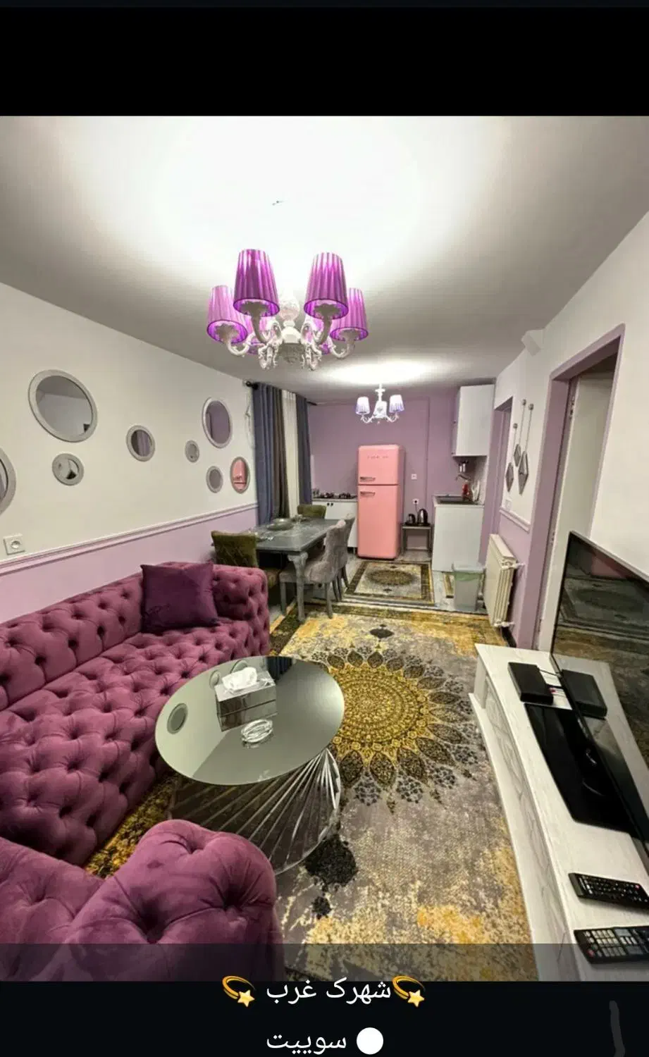 اجاره واحد مبله ماهانه فول امکانات فقط ماهانه|اجارهٔ کوتاه‌مدت آپارتمان و سوئیت|تهران, فلسطین (میدان انقلاب)|دیوار