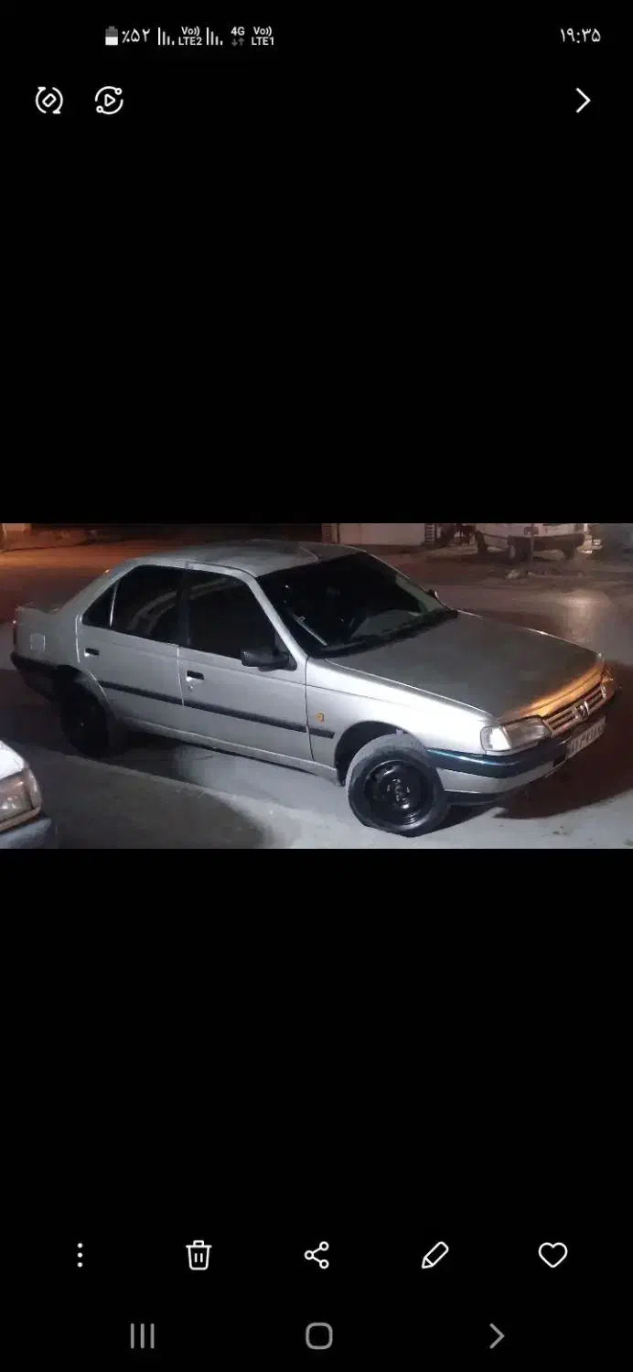 پژو ۴۰۵|خودرو سواری و وانت|خاش, |دیوار