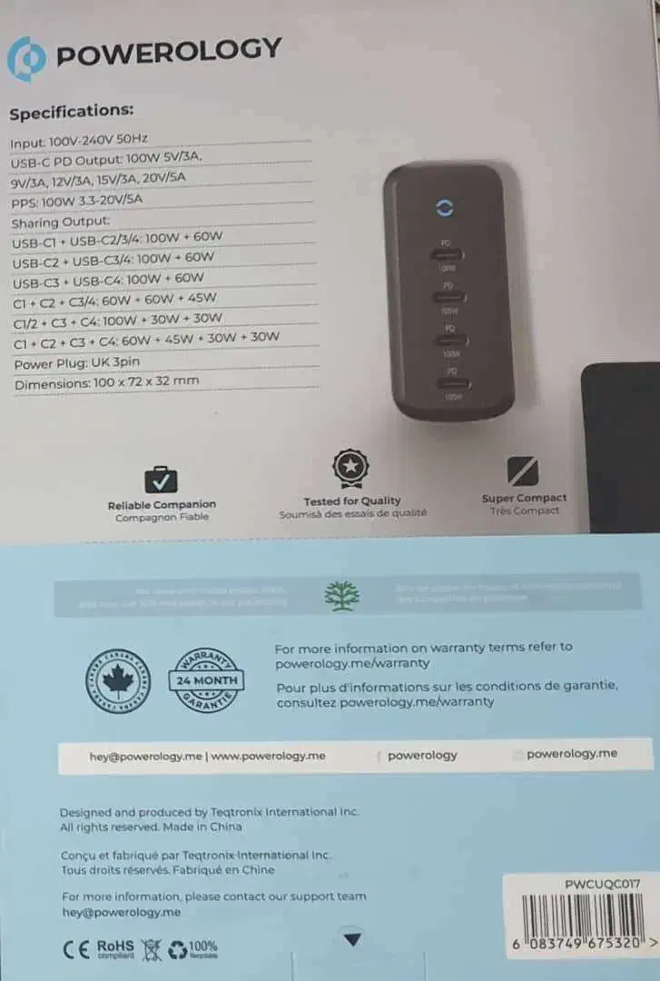 شارژر آداپتور سوپرفست شارژ 165 وات پاورولوژی|لوازم جانبی موبایل و تبلت|تهران, توحید|دیوار