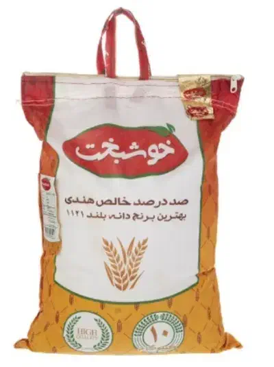 خوشبخت|خوردنی و آشامیدنی|جهرم, |دیوار