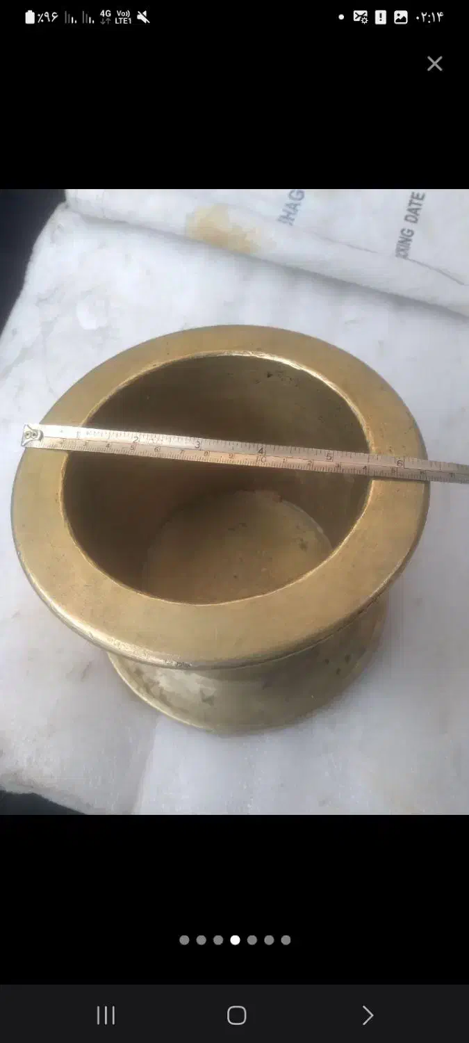 هونگ|ظروف پختوپز|یاسوج, |دیوار