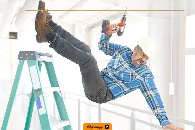 کارگزاری بیمه|خدمات مالی، حسابداری، بیمه|رباط‌کریم, رباط‌کریم|دیوار