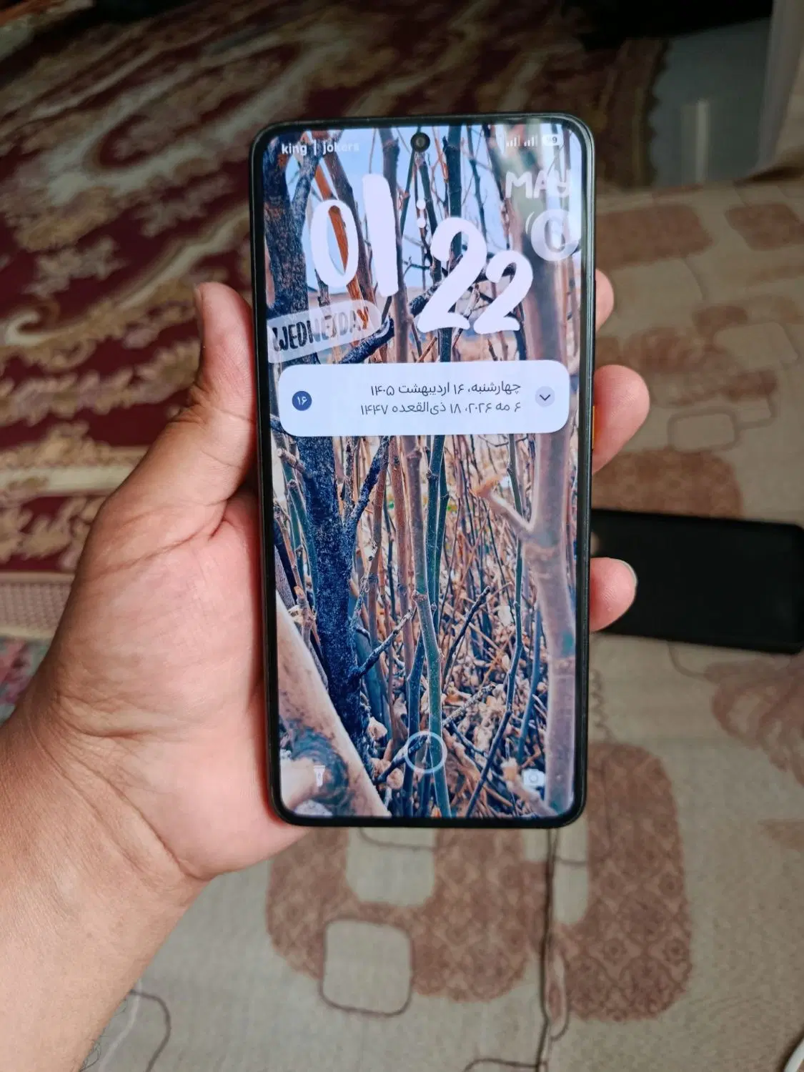 x7pro|موبایل|مشهد, چهاربرج|دیوار