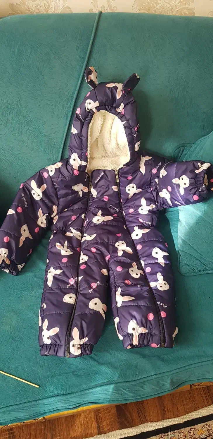 کاپشن|کفش و لباس بچه|فردیس, فردیس|دیوار