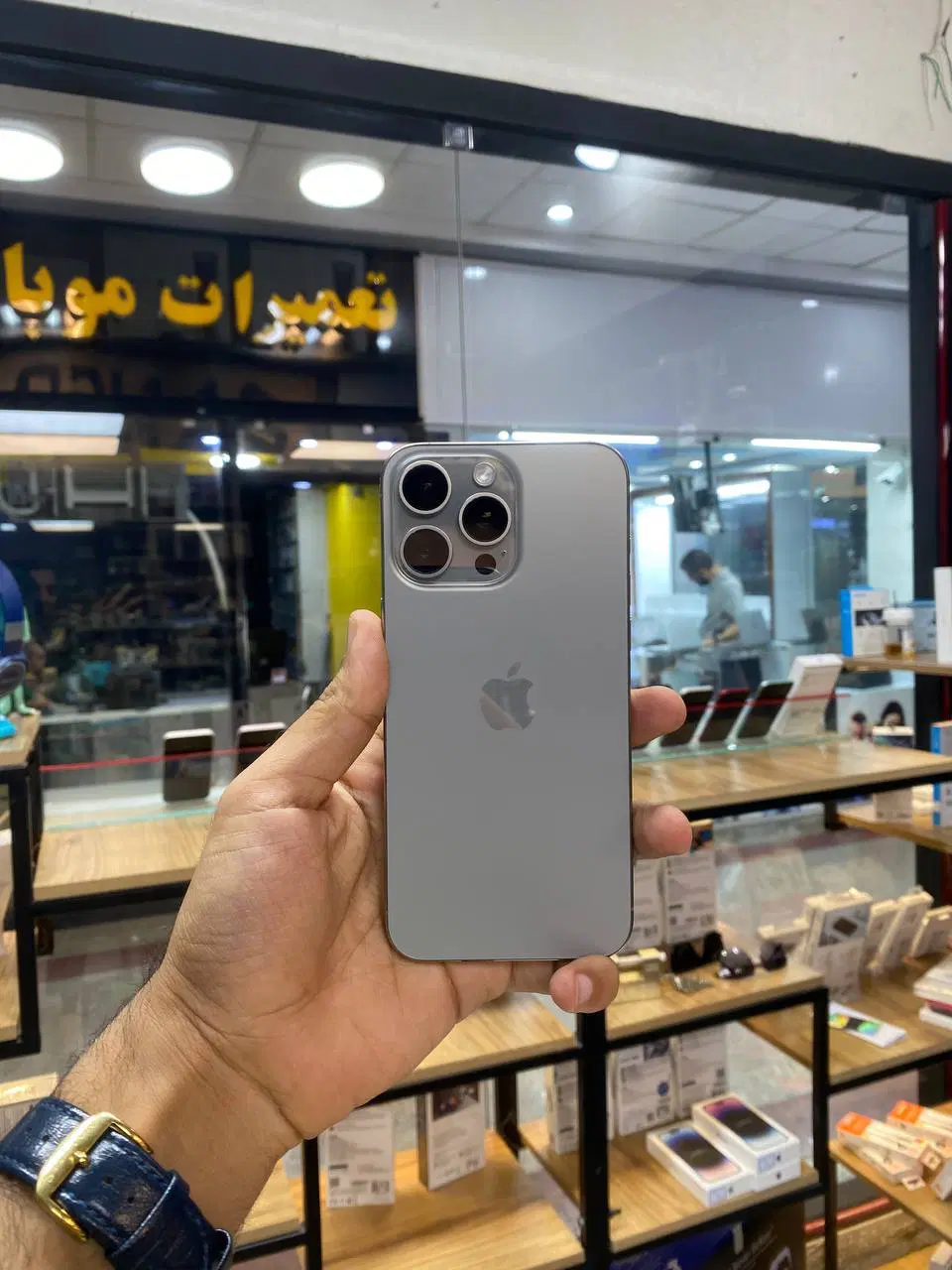 Ip 15 MaX 256 b82|موبایل|کرمانشاه, |دیوار