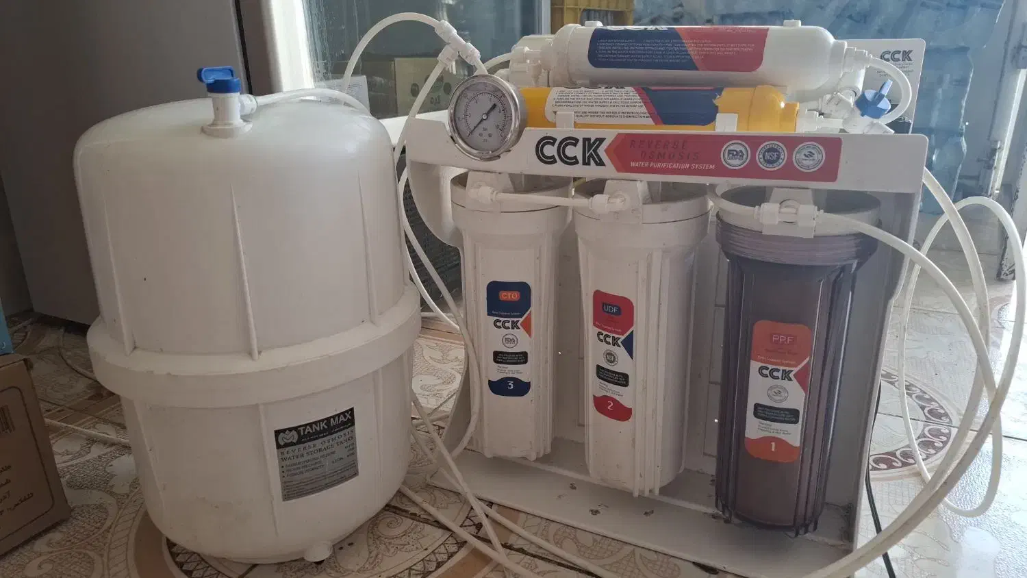 دستگاه تصفیه آب|آبسردکن و تصفیه آب|یاسوج, |دیوار