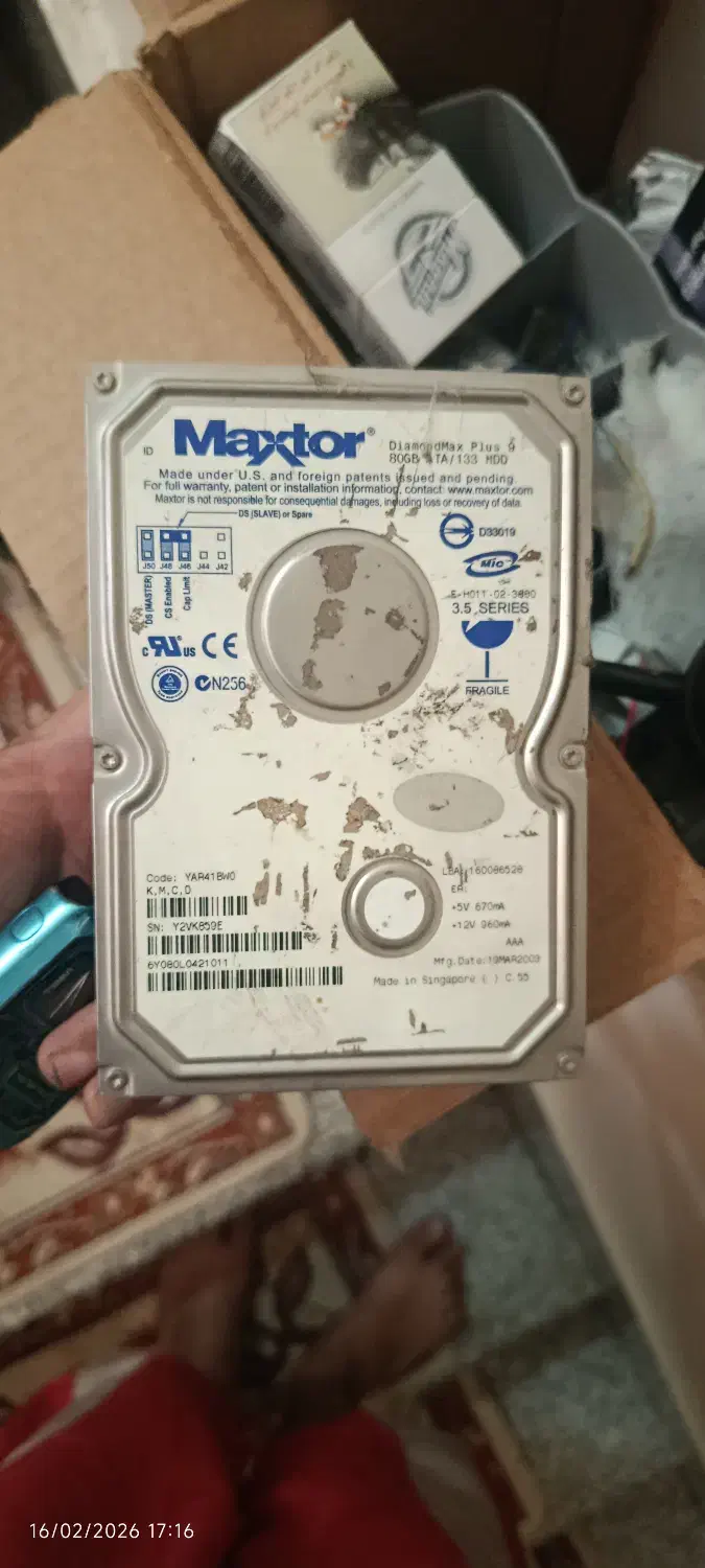 هارد|قطعات و لوازم جانبی رایانه|ملایر, |دیوار