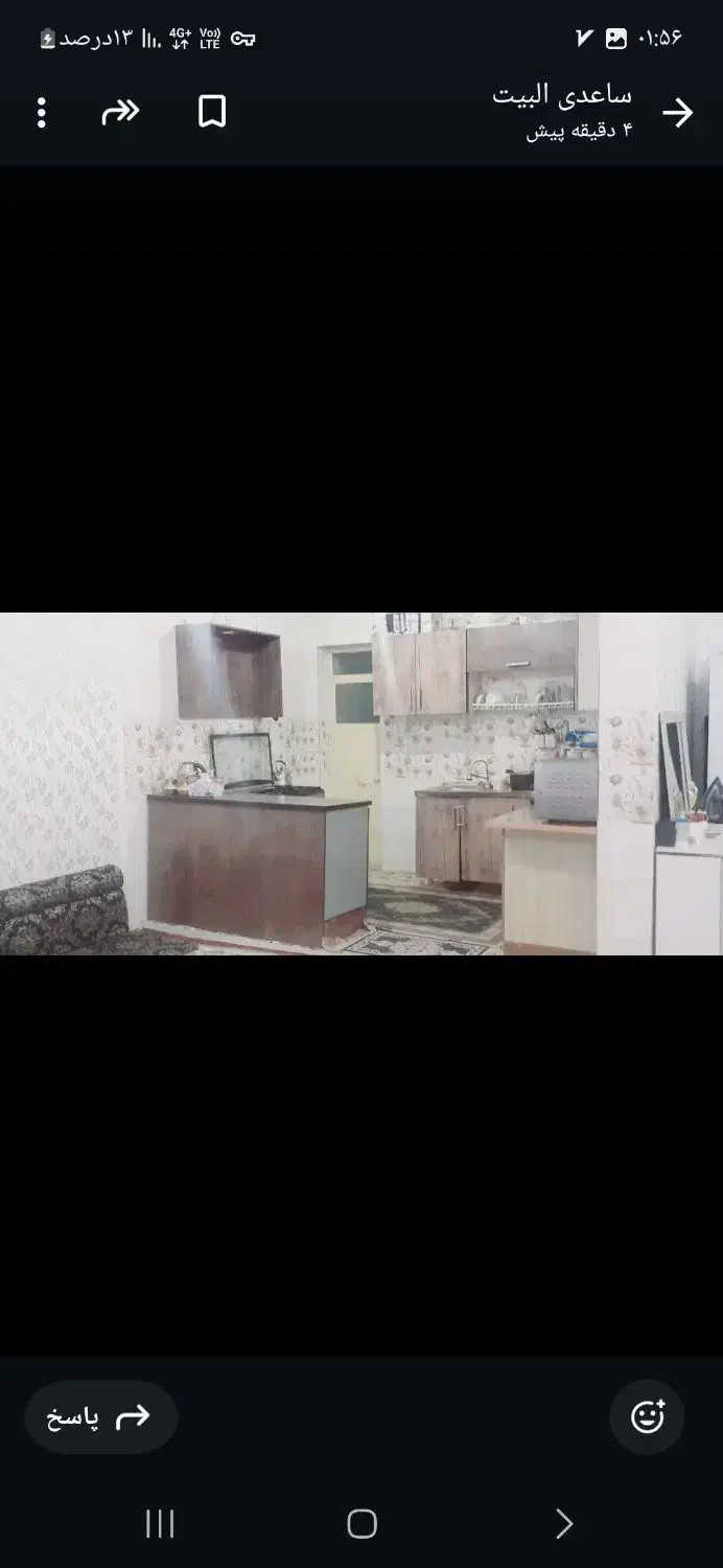کوی مدرس|فروش خانه و ویلا|اهواز, کوی طلاب|دیوار