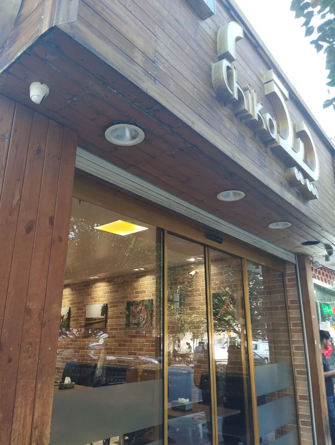 استخدام پیک فست فود|استخدام حمل و نقل|قم, صفائیه|دیوار