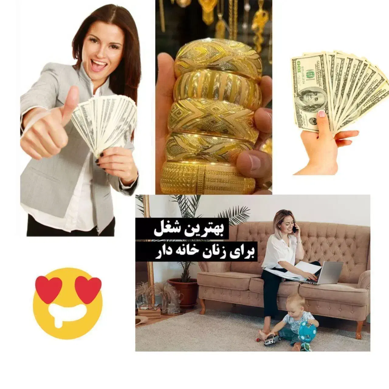 کاریابی|استخدام بازاریابی و فروش|خان ببین, |دیوار