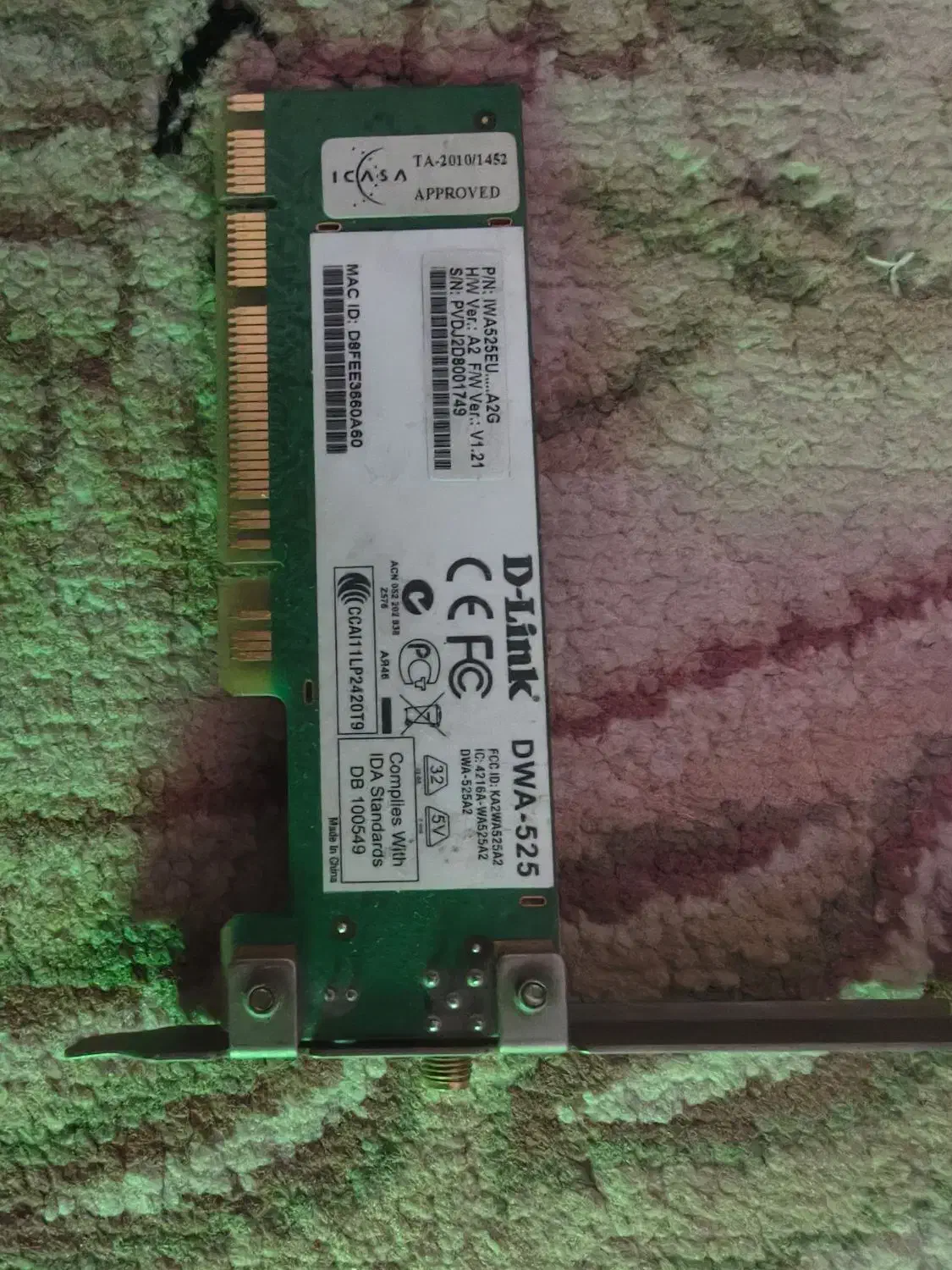 قطعات کامپیوتر ، سی پی یو مادربرد دانگل وایفای رم|قطعات و لوازم جانبی رایانه|تهران, گمرک|دیوار