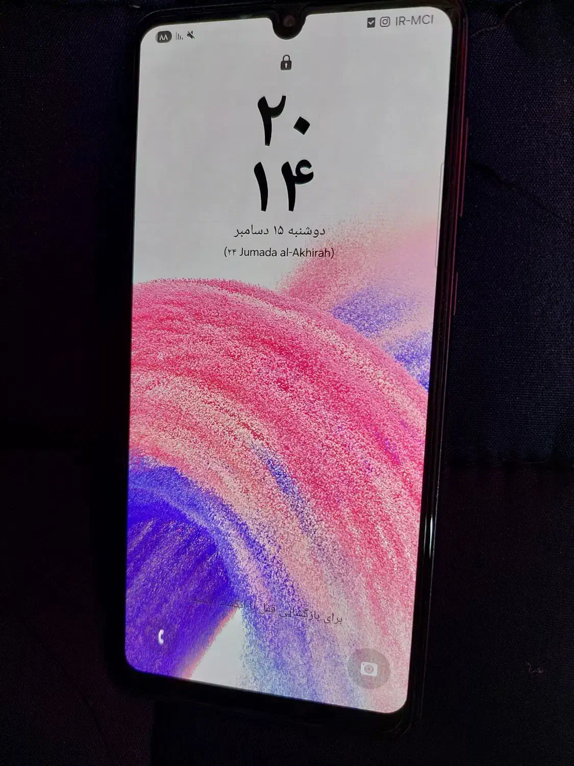 گوشی a33 (5g)|موبایل|خوی, |دیوار