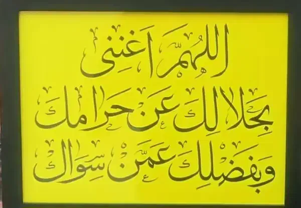 مداحی ختم ،اکو مداح پخش نی(اسلامشهر،چهاردانگه)|خدمات پذیرایی، مراسم|اسلامشهر, شهرک مهدیه|دیوار