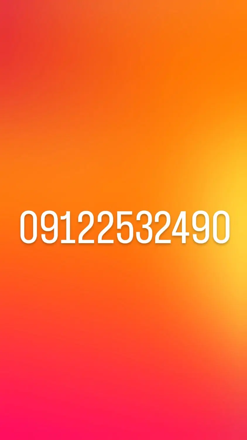 09122532490|سیم‌کارت|قم, شاه ابراهیم|دیوار
