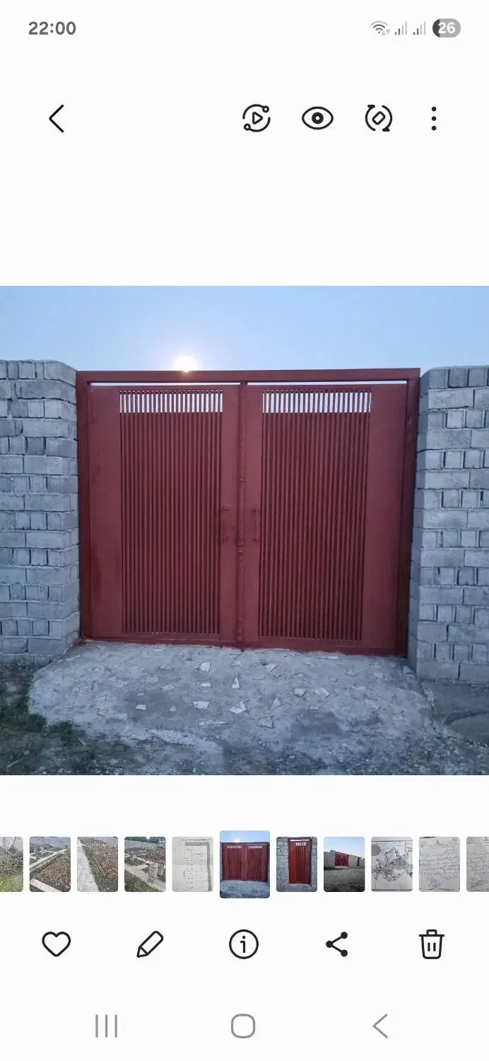 فروش دروازه دولنگه سنگین|مصالح و تجهیزات ساختمان|آمل, |دیوار