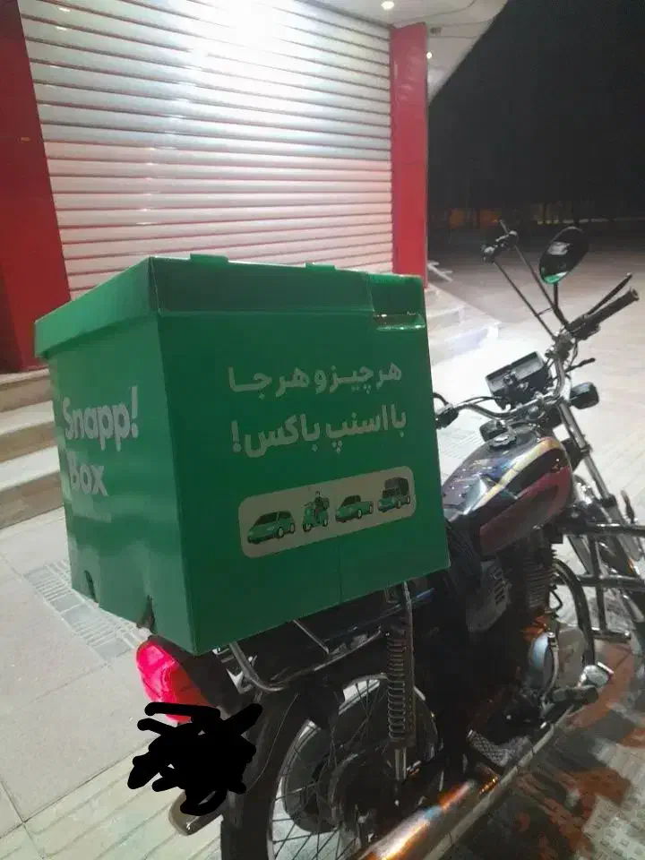 فروش موتورسیکلت|موتورسیکلت|کرمان, |دیوار