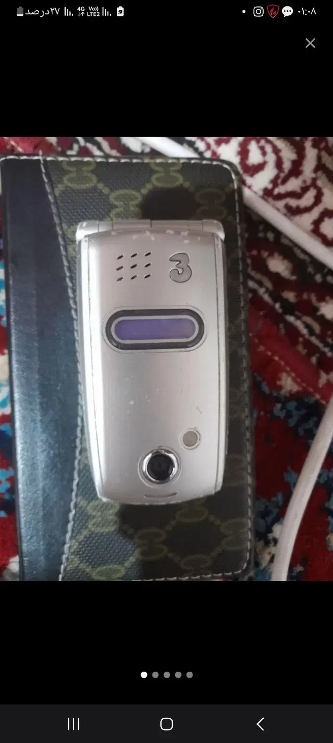 گوشی تاشو|موبایل|اردبیل, |دیوار