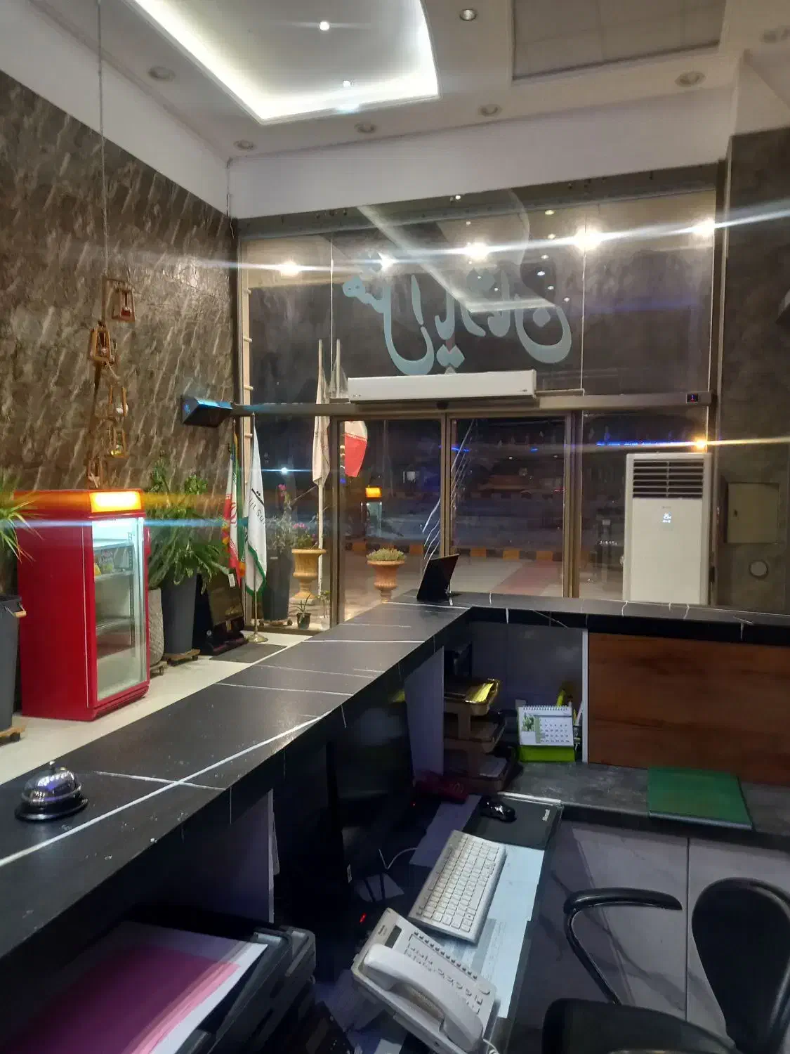 نیروی هتل|استخدام اداری و مدیریت|قشم, |دیوار