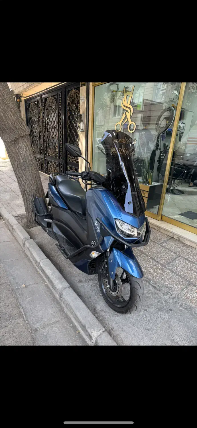 انمکس‌سورمه ایnmax|موتورسیکلت|ری, فیروزآبادی|دیوار