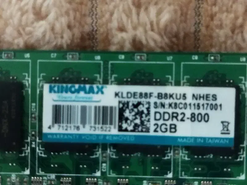 ۲ عدد رم تک کانال ddr2|قطعات و لوازم جانبی رایانه|تهران, ستارخان|دیوار