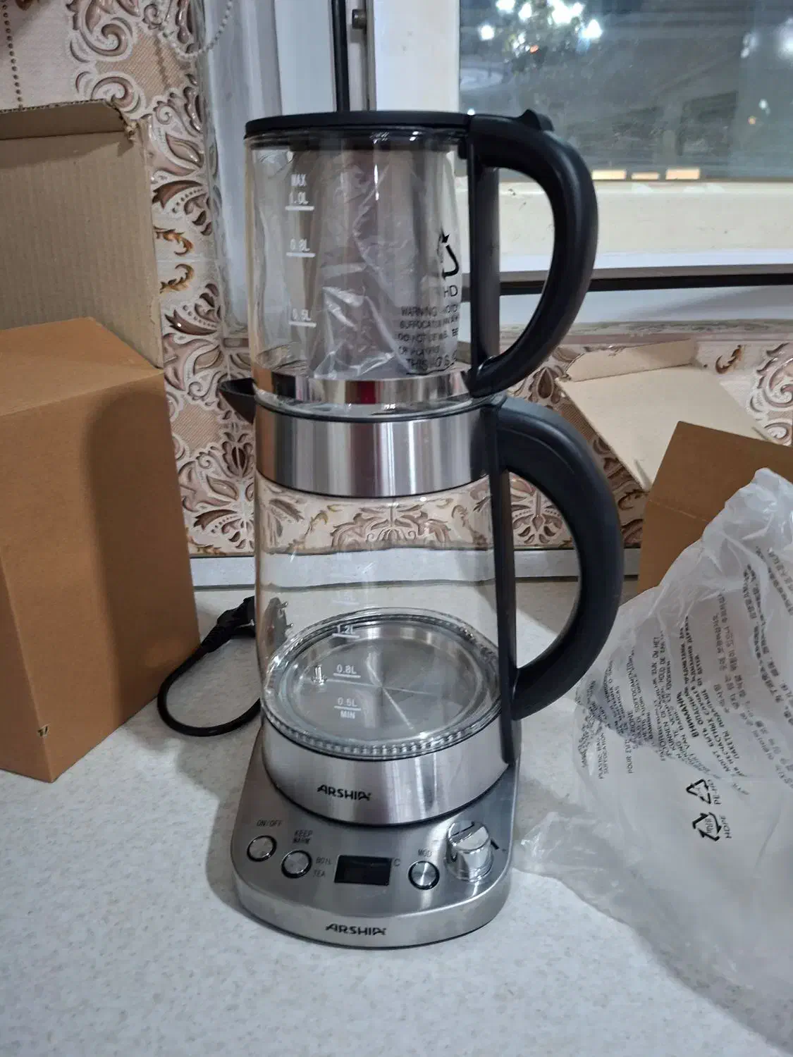 چای سازبرقی|سماور، چایساز، قهوهساز|قدس, شهرقدس|دیوار