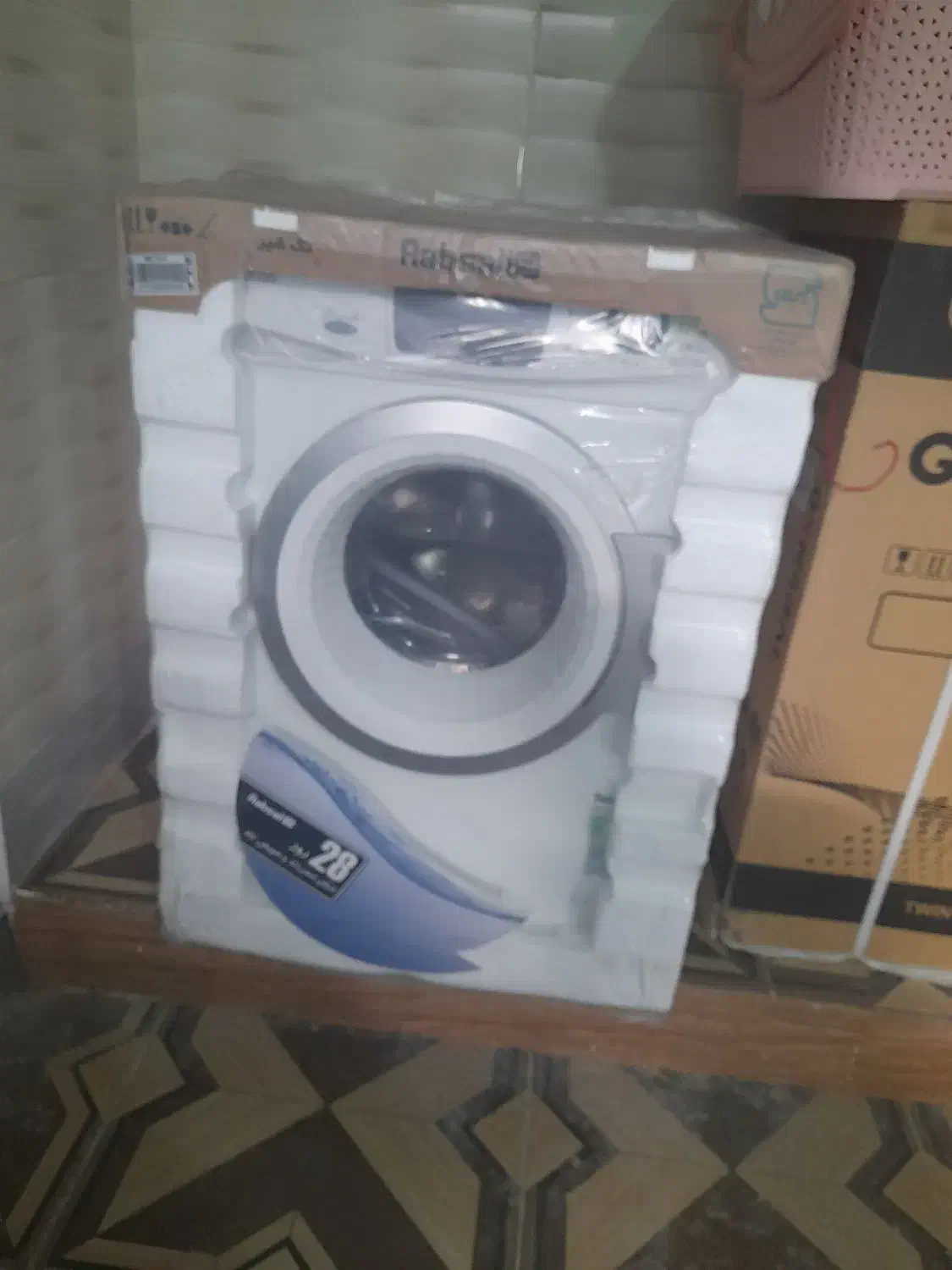 ماشین لباسشویی اتومات ۷ کیلویی مدل آبسال صفر پلم|ماشین لباسشویی و خشککن لباس|لیکک, |دیوار