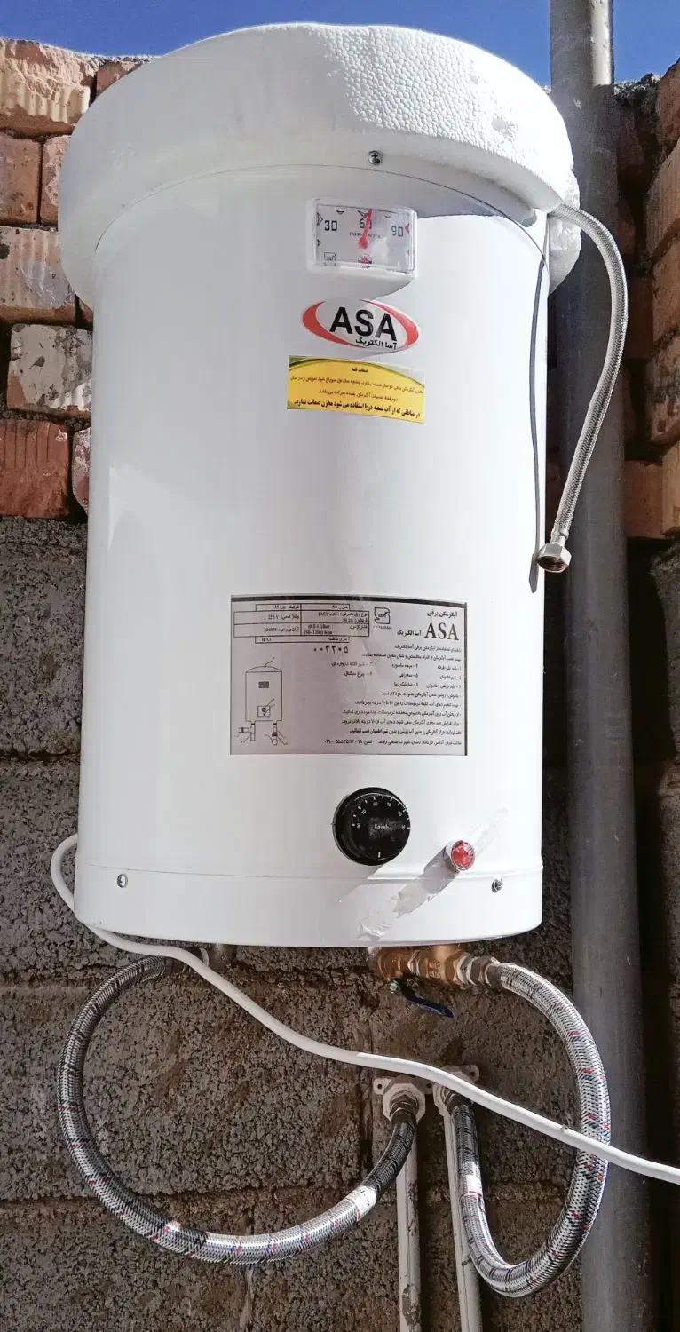 آبگرمکن برقی ۵۰لیتر|آبگرمکن، پکیج، شوفاژ|ایرانشهر, |دیوار
