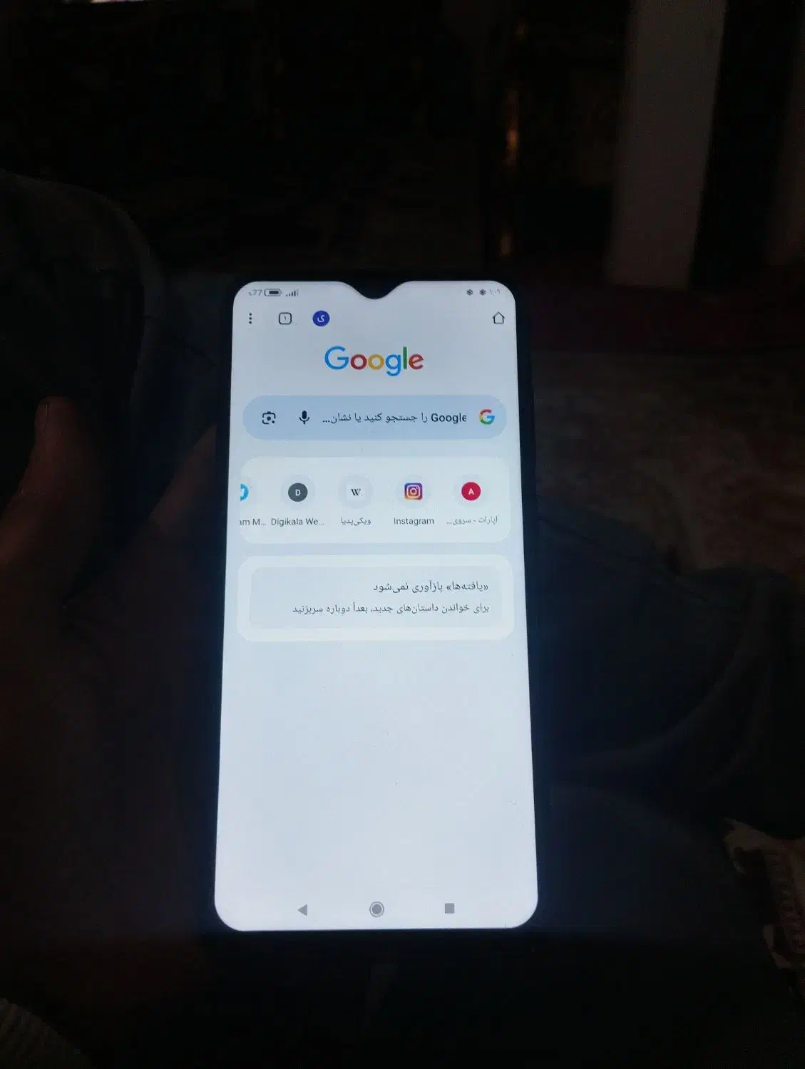 note 8 pro|موبایل|تهران, وردآورد|دیوار