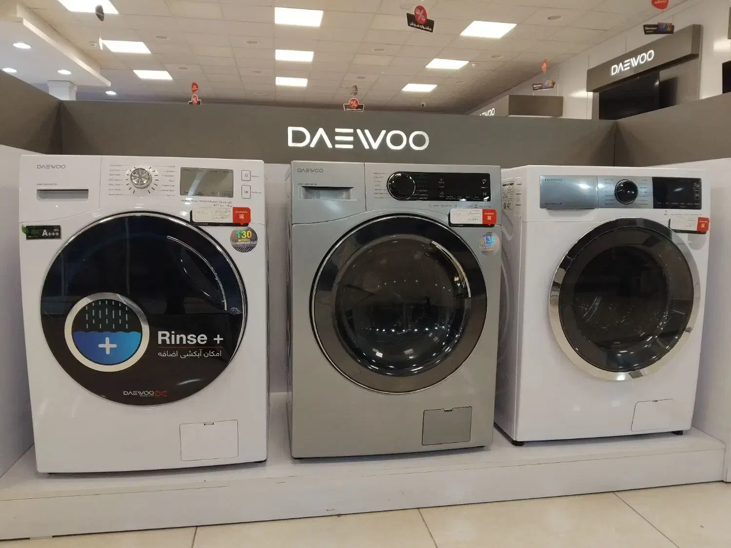 لباسشویی دوو و اسنوا|ماشین لباسشویی و خشککن لباس|تربت جام, تیپ ۳۸ زرهی تربت جام|دیوار