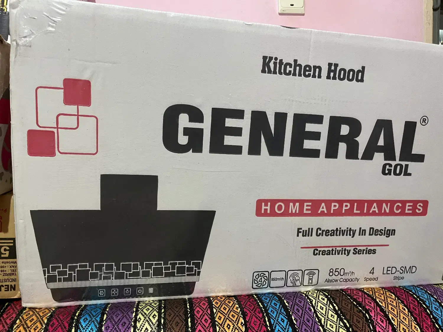 هود روکار|هود|آستارا, |دیوار