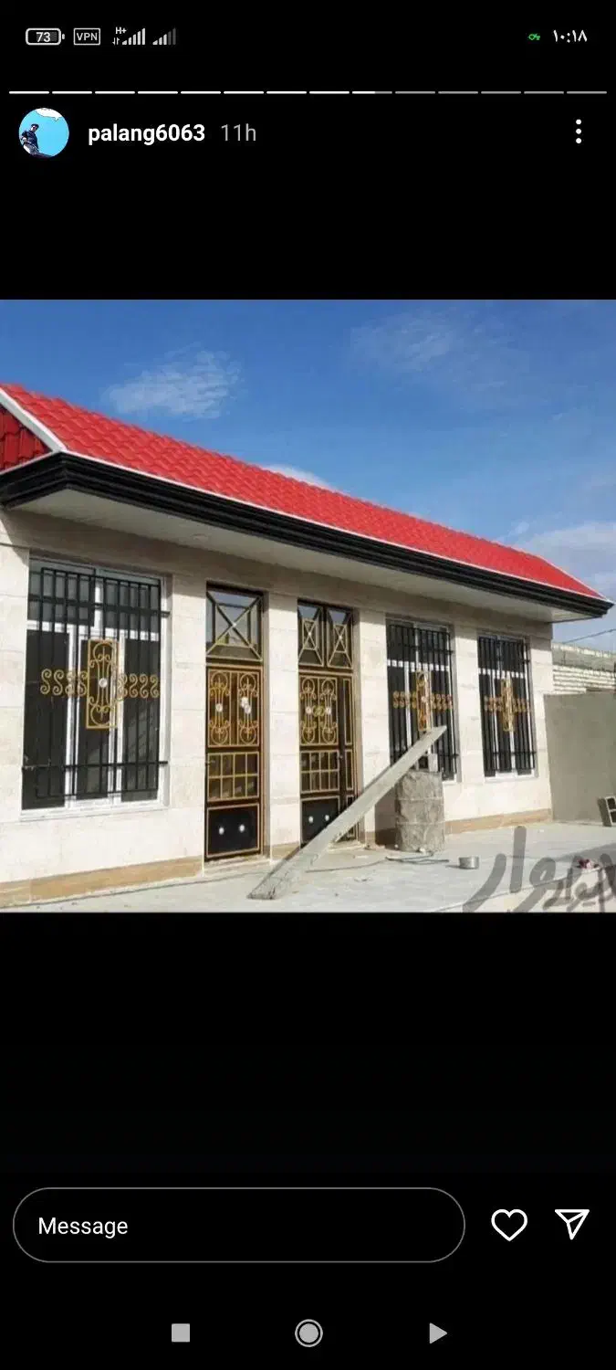 شیروانی|خدمات پیشه و مهارت|نهاوند, |دیوار