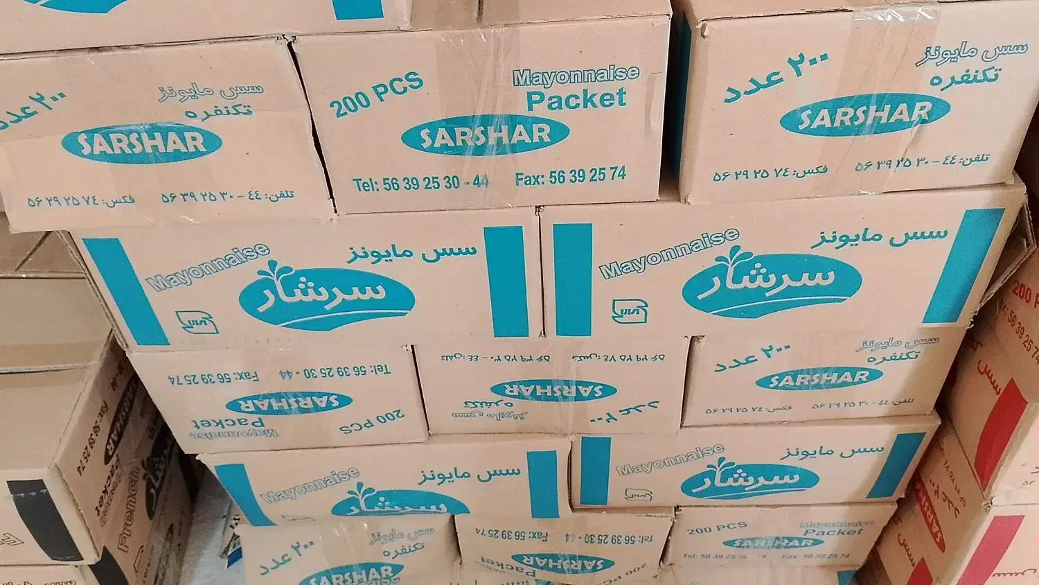 سس تکنفره،دبه|خوردنی و آشامیدنی|شیراز, محراب|دیوار