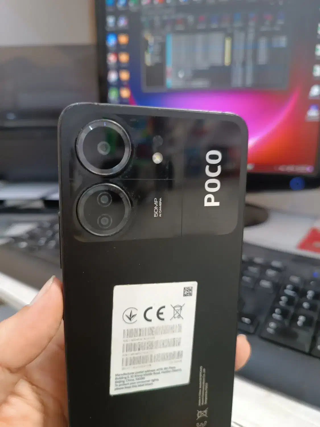 شیائومی Poco C65 با حافظهٔ ۲۵۶ گیگابایت|موبایل|اندیشه, شهرک مریم|دیوار