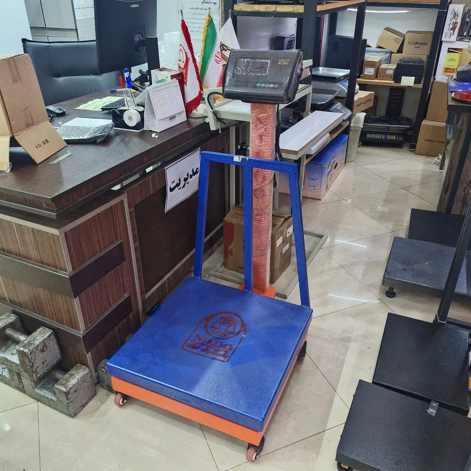 باسکول ترازو 250 کیلویی برند nikoo مخصوص شالبکوبی|ماشین‌آلات صنعتی|رشت, یخسازی|دیوار