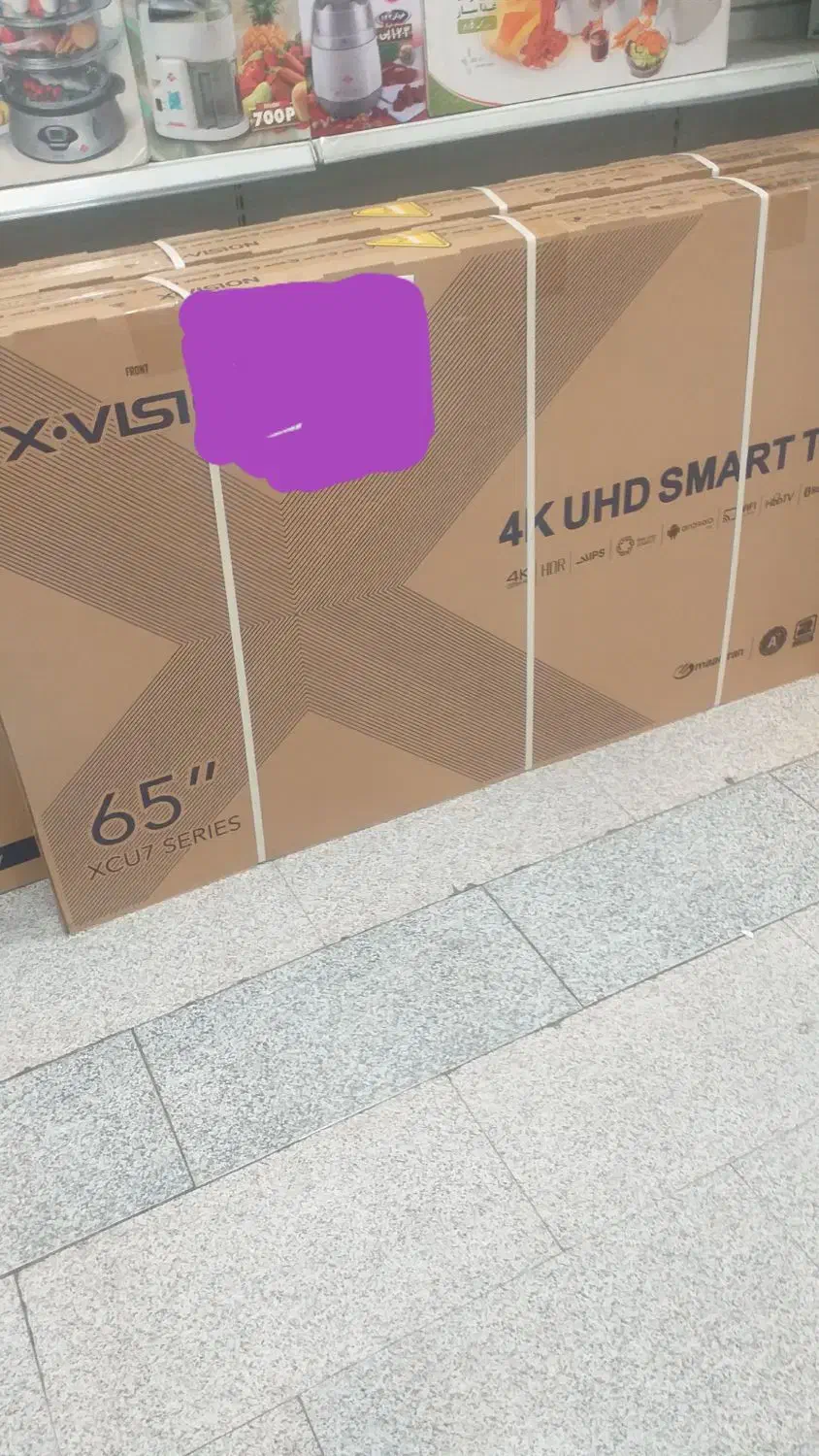 تلویزیون ۶۵ اینچ ایکس ویژن 4k|تلویزیون و پروژکتور|اندیشه, اندیشه فاز ۳|دیوار