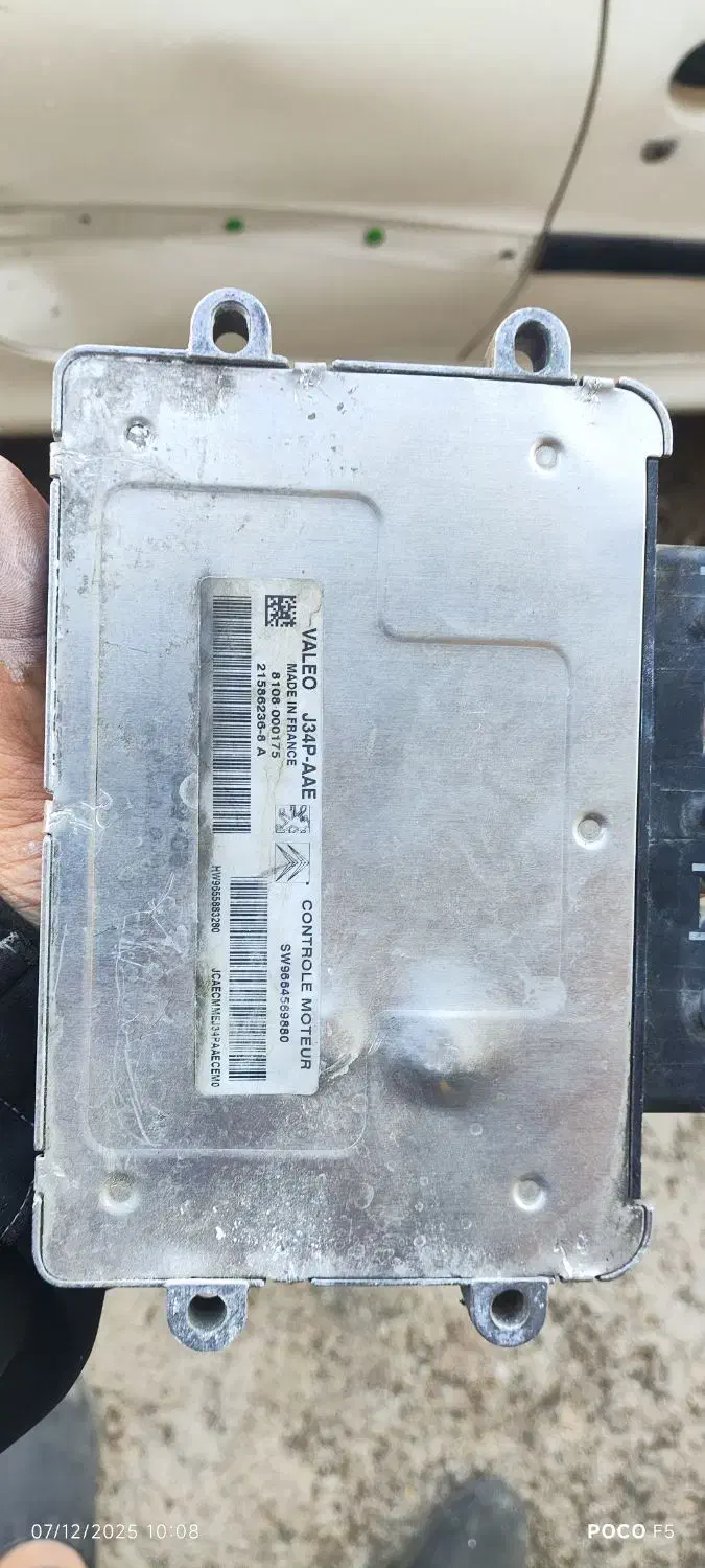 ایسیو 206تیپ 2والو مشعلی با سه شاخ پلوس 206|قطعات یدکی و لوازم جانبی|کرمانشاه, |دیوار