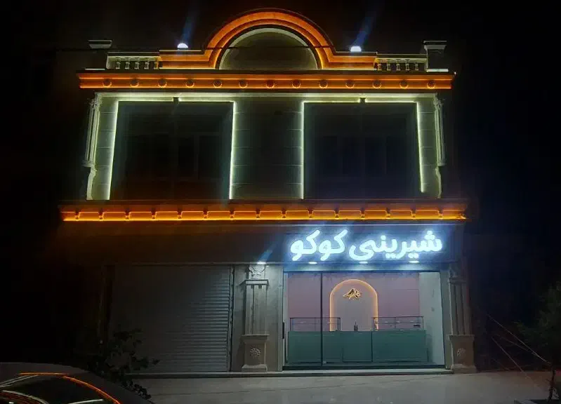 استخدام نیرو خدماتی|استخدام خدمات فروشگاه و رستوران|زابل, |دیوار