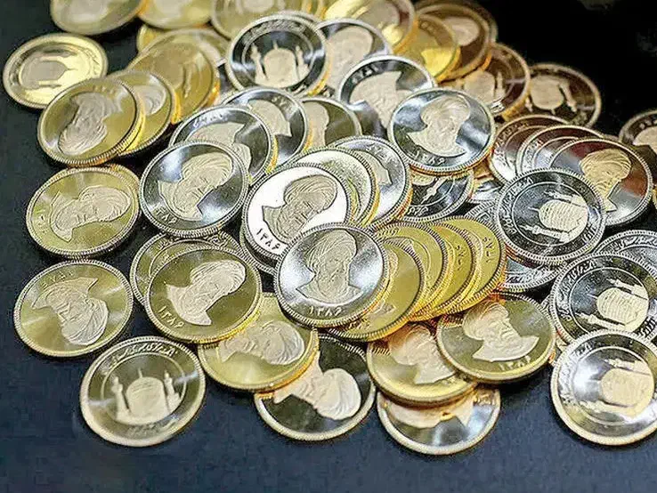 سکه صراف محمدزاده|کلکسیون سکه، تمبر، اسکناس|تهران, فردوسی|دیوار