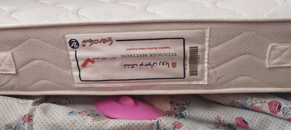 تشک خوشخواب|تشک تختخواب|چهارباغ, |دیوار