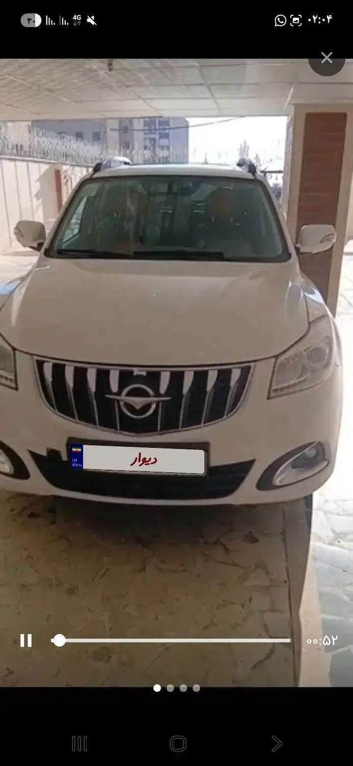 هایما۱۸۰۰ توربو مدل ۹۶ فروشی|خودرو سواری و وانت|فردیس, قریشی|دیوار