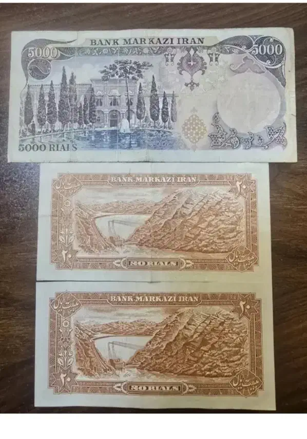 اسکناس قدیمی با شمارهای عالی وکمیاب|کلکسیون سکه، تمبر، اسکناس|اسدآباد, |دیوار